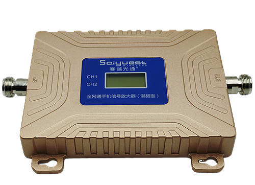 玉屏双频手机信号放大器200㎡