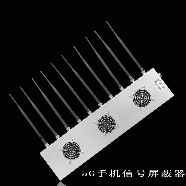 玉屏外置10天线移动通信干扰器